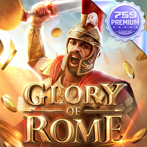Capa de Glory of Rome